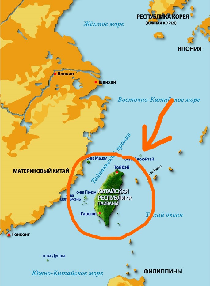 Карта острова Тайвань